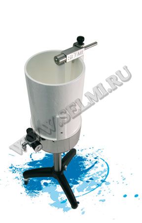  Spray System Selmi ()