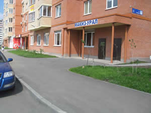       Selmi ()   